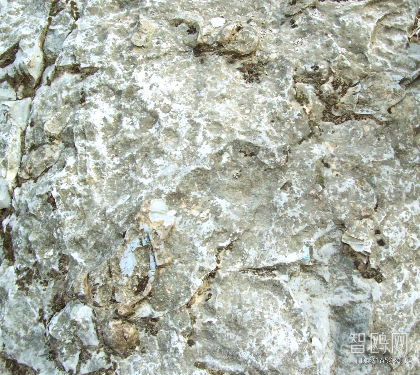 Other Stone Textures