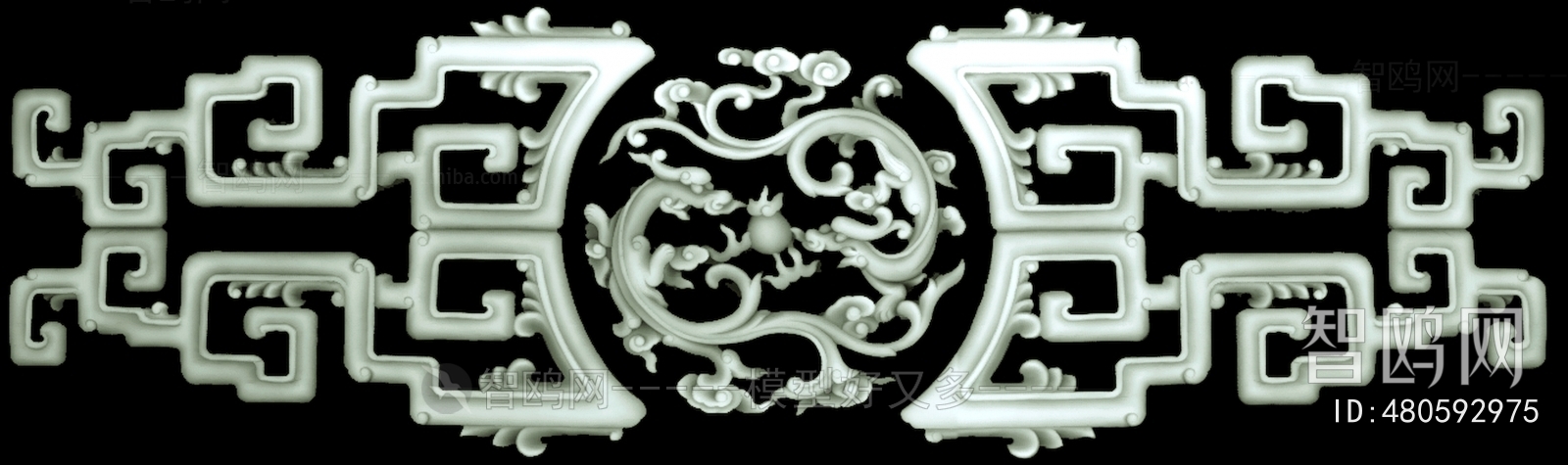 Bump Black And White