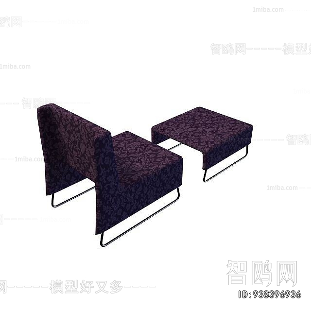Modern Lounge Chair