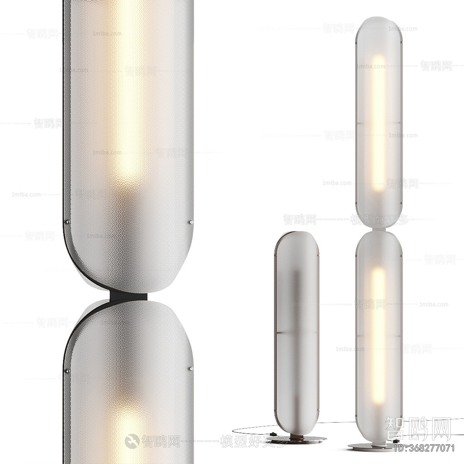 Modern Floor Lamp