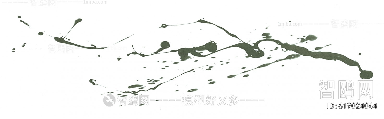 Chinese Style Painting