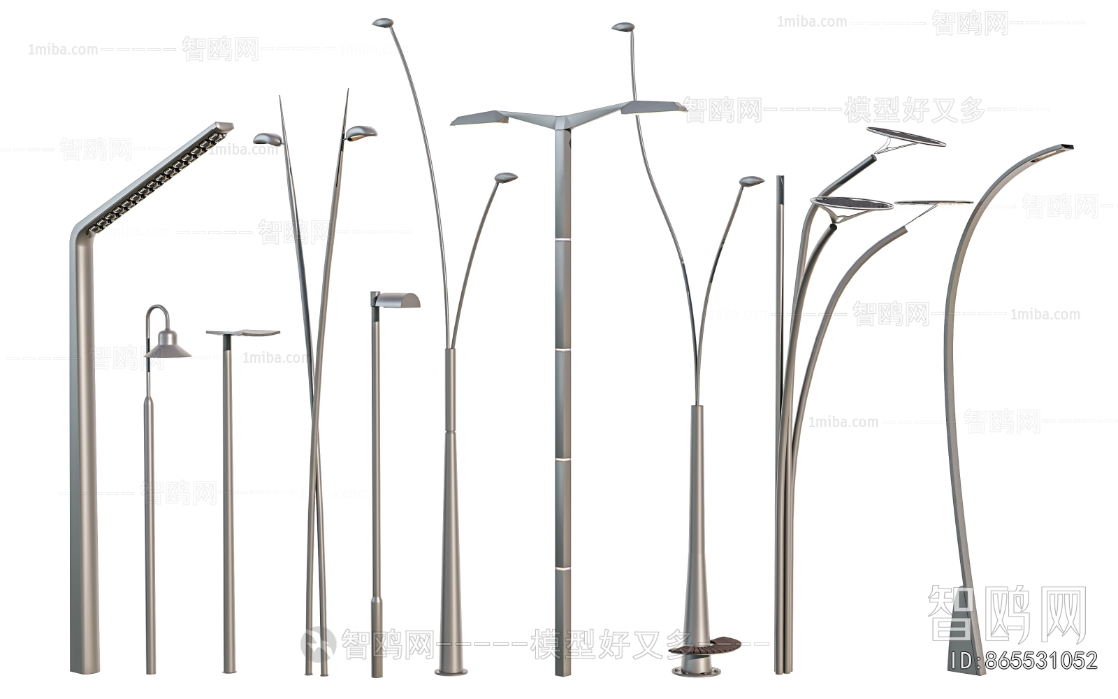 Modern Outdoor Light