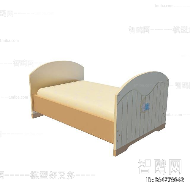 Modern Child's Bed