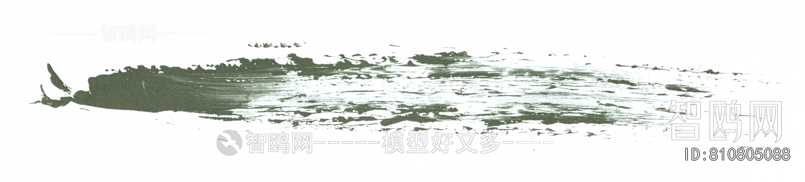 Chinese Style Painting