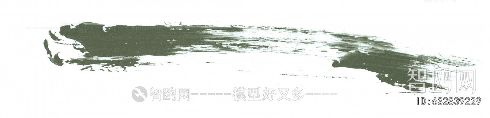 Chinese Style Painting