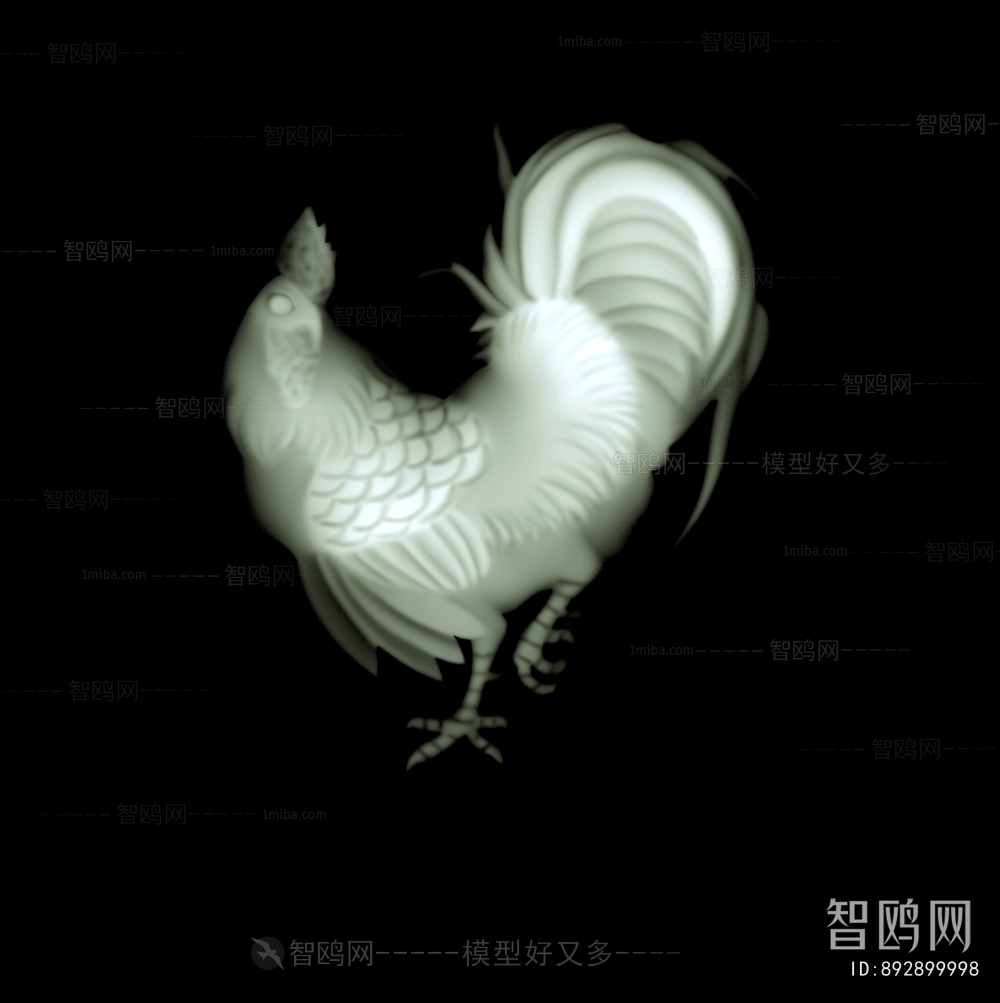 Bump Black And White