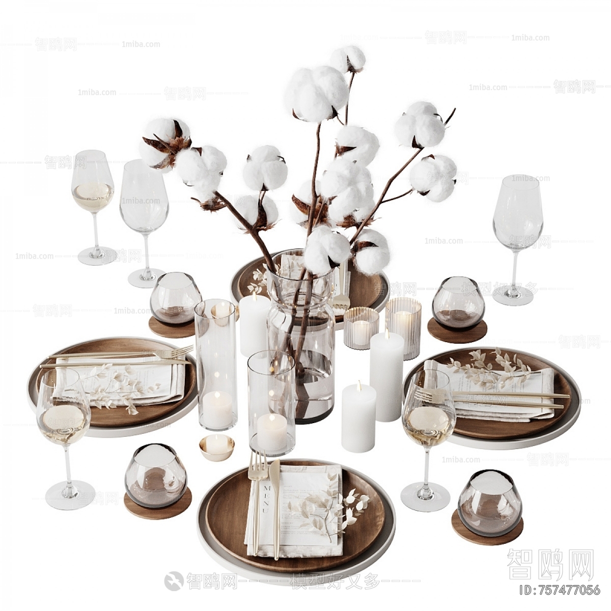 Modern Tableware