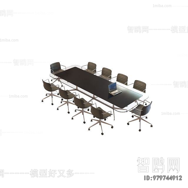 Modern Conference Table