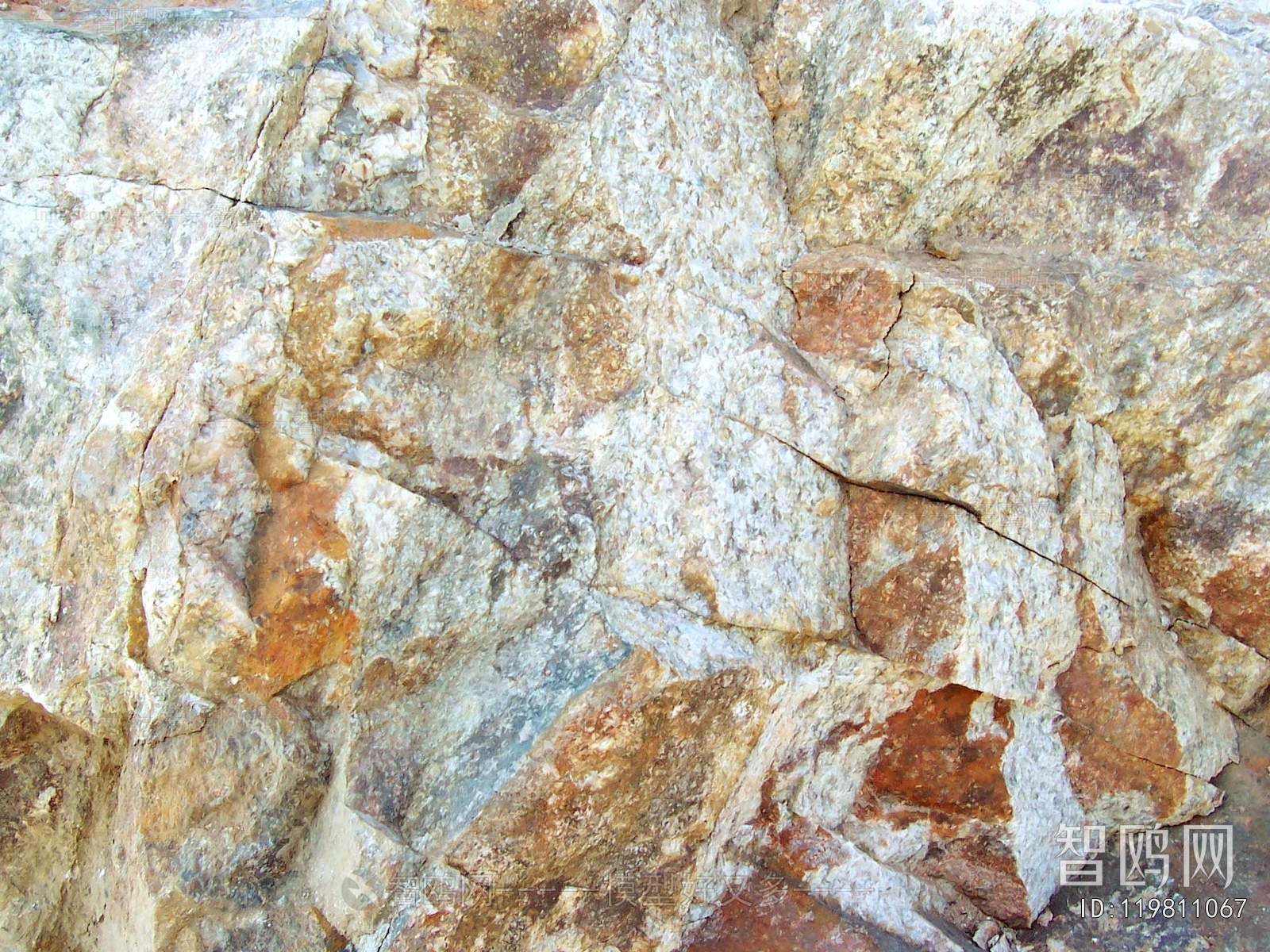 Other Stone Textures