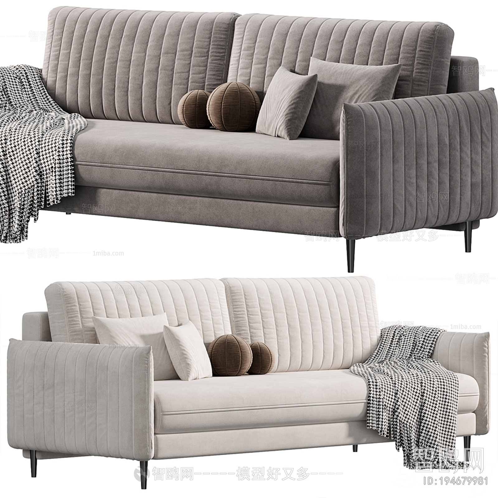 Modern Multi Person Sofa