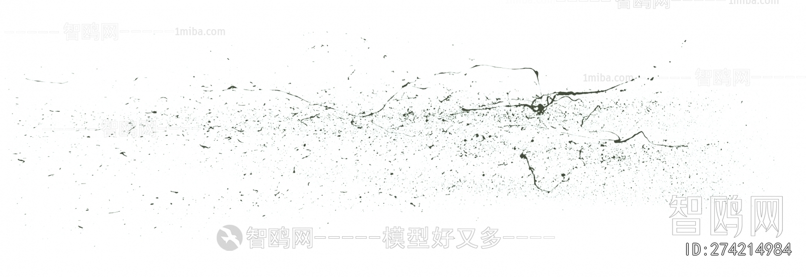 Chinese Style Painting