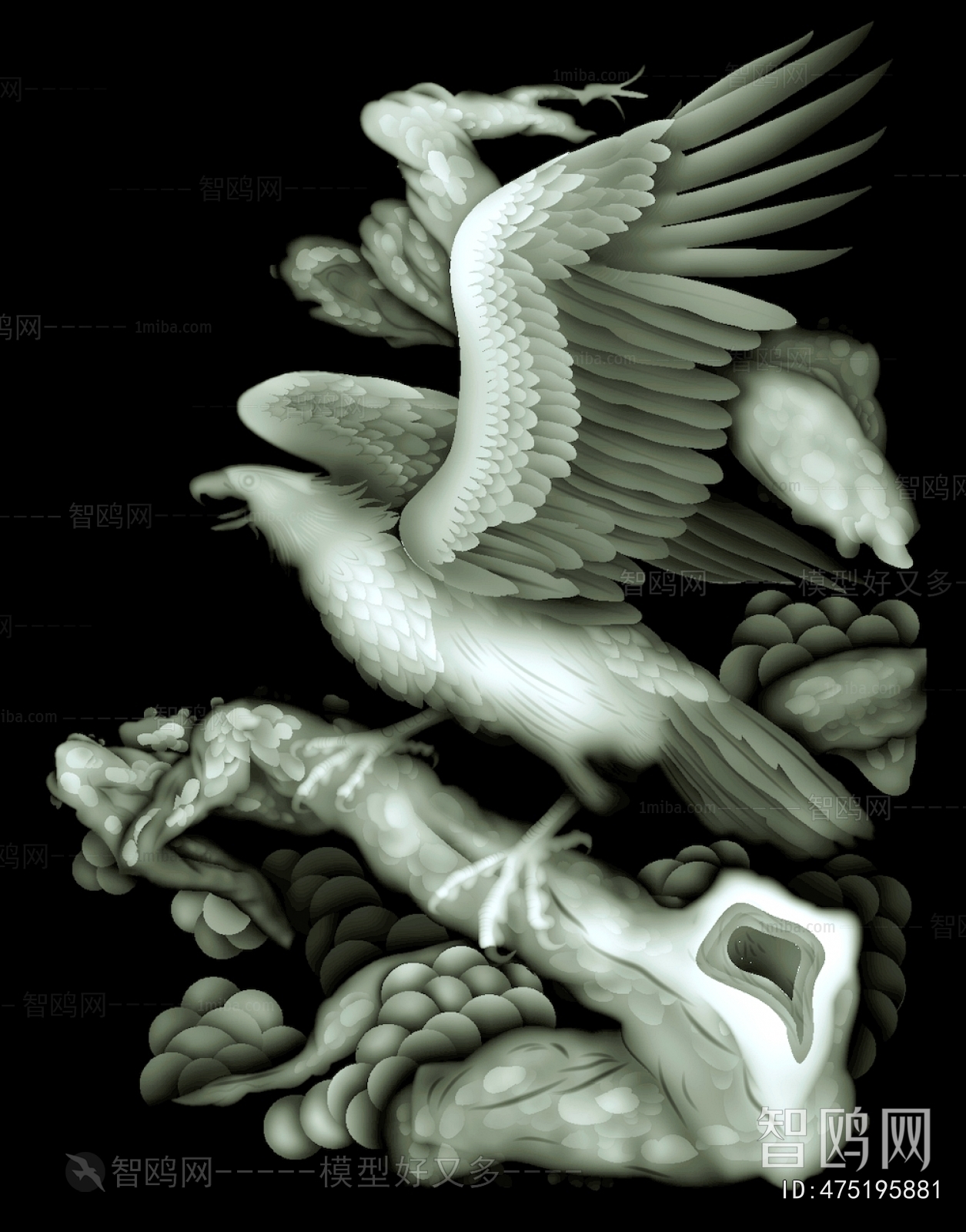 Bump Black And White