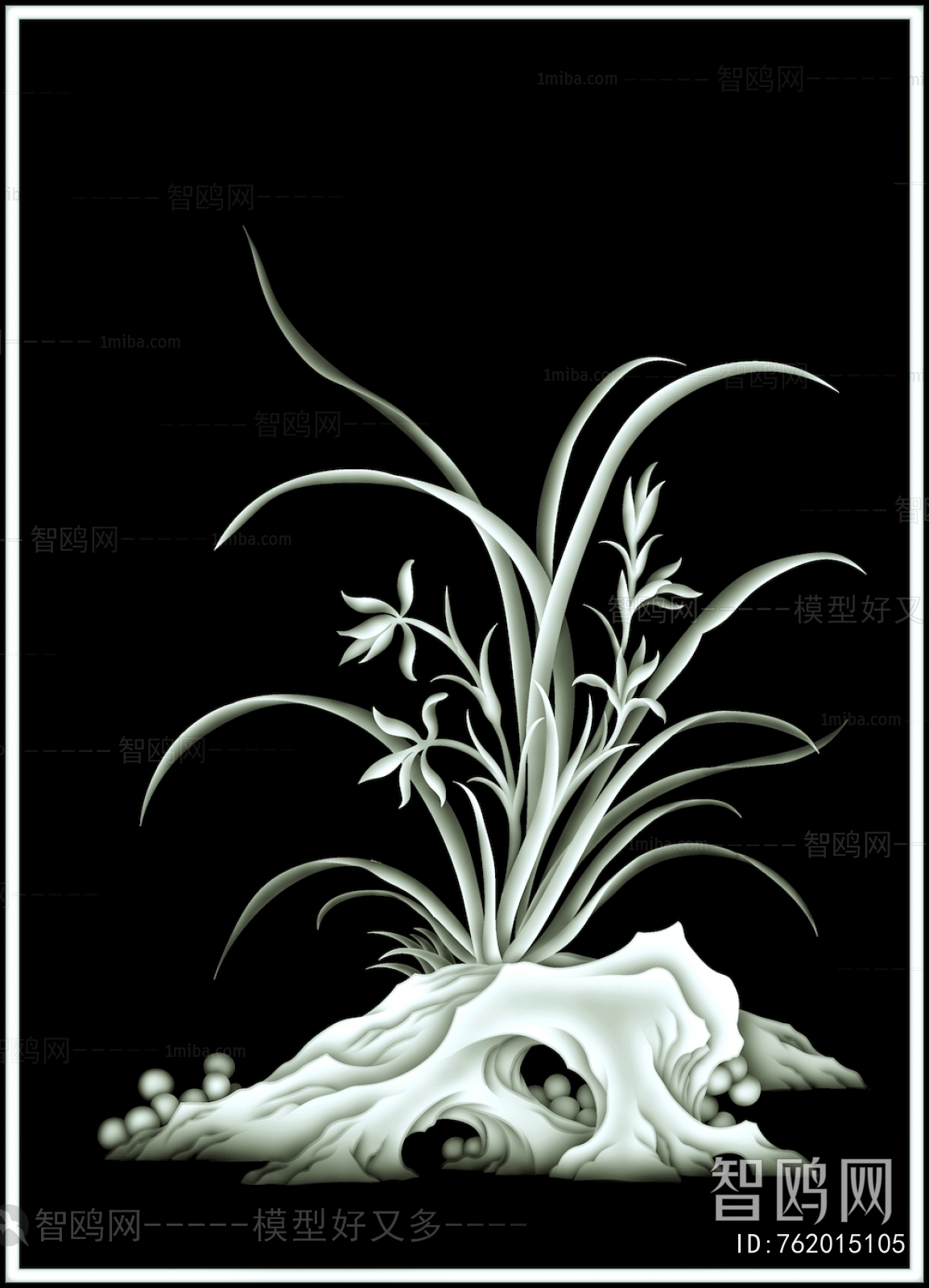 Bump Black And White