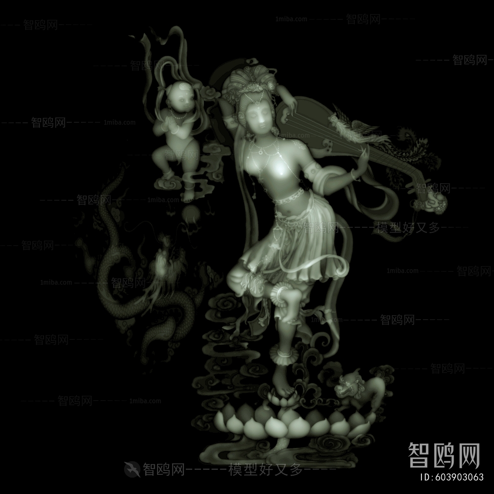 Bump Black And White