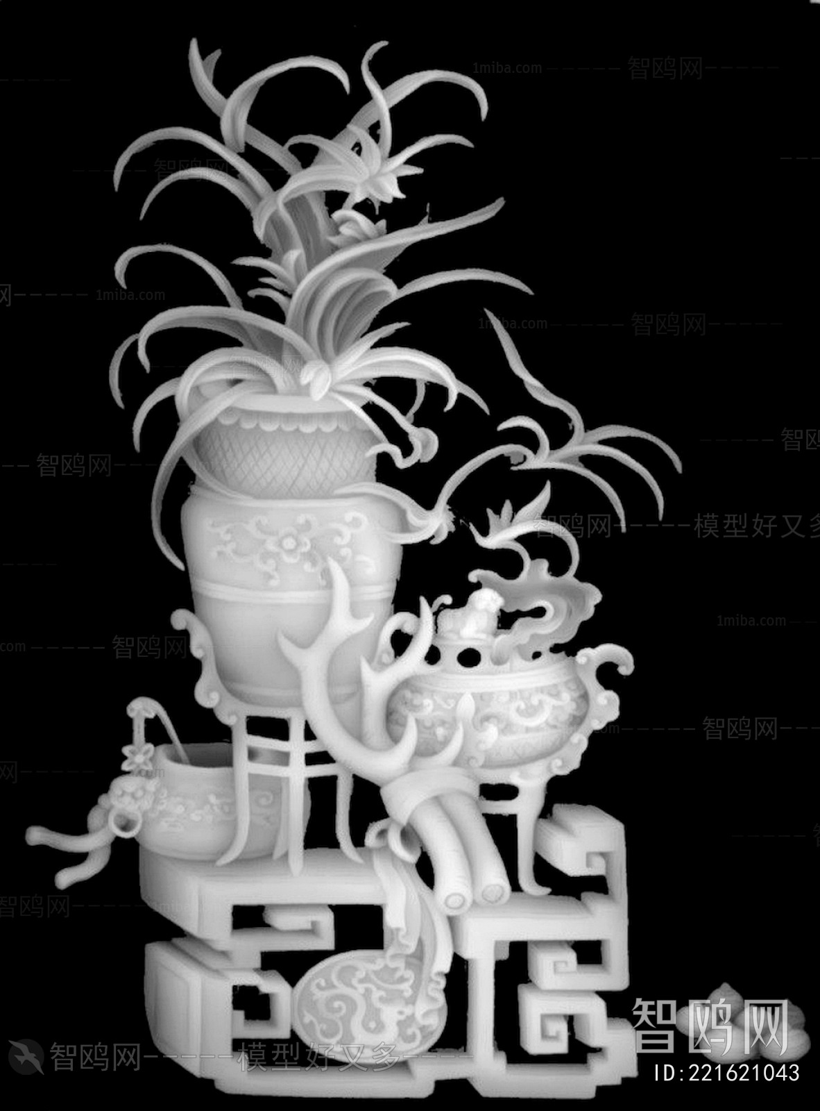 Bump Black And White