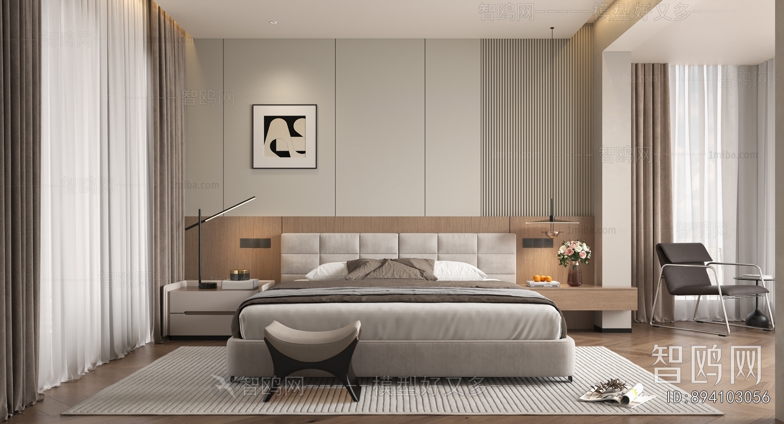 Modern Bedroom