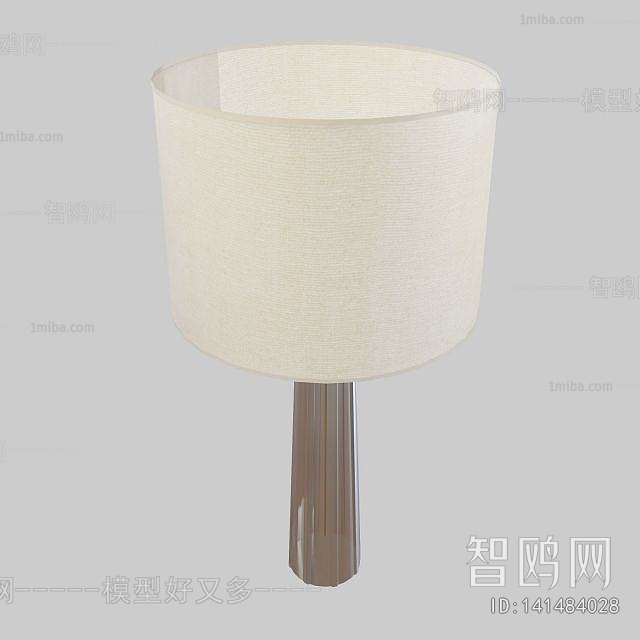 Modern Table Lamp