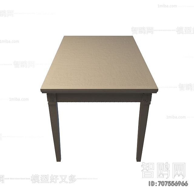 Modern Dining Table