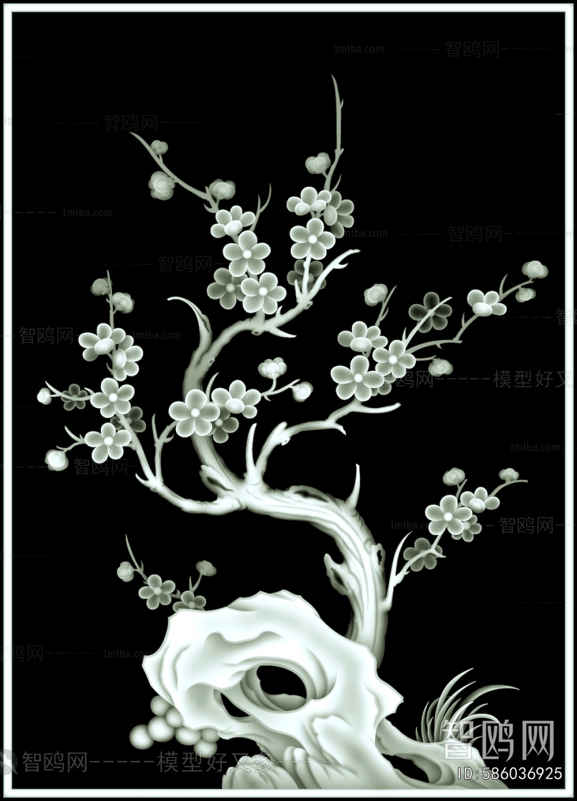 Bump Black And White