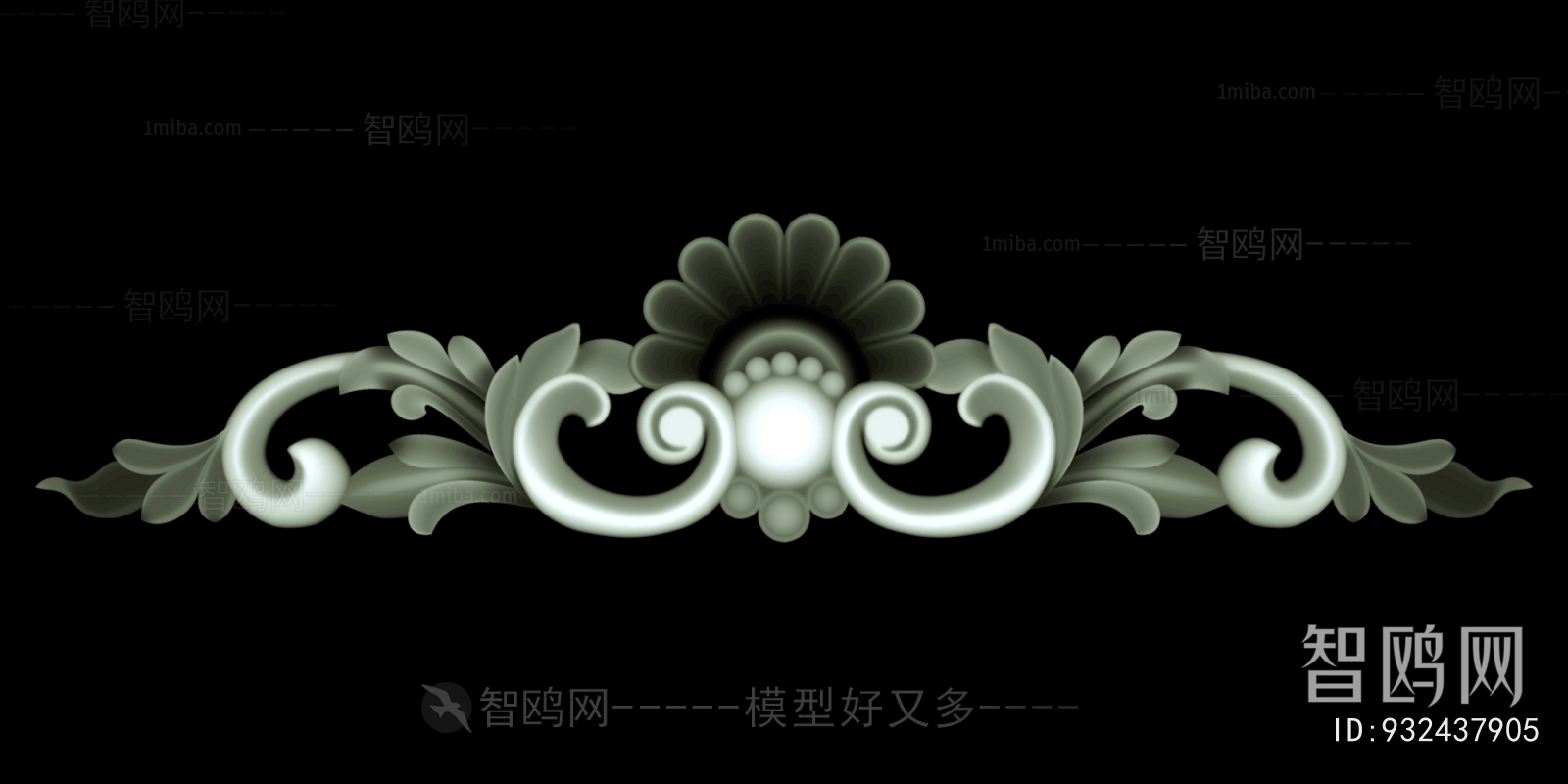 Bump Black And White