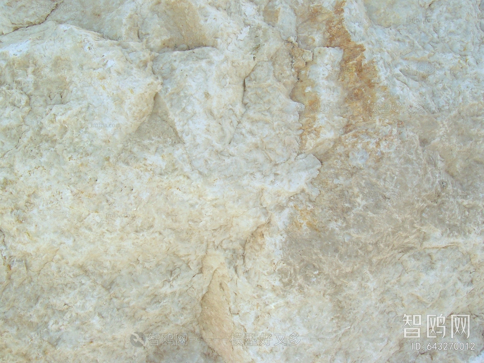 Other Stone Textures