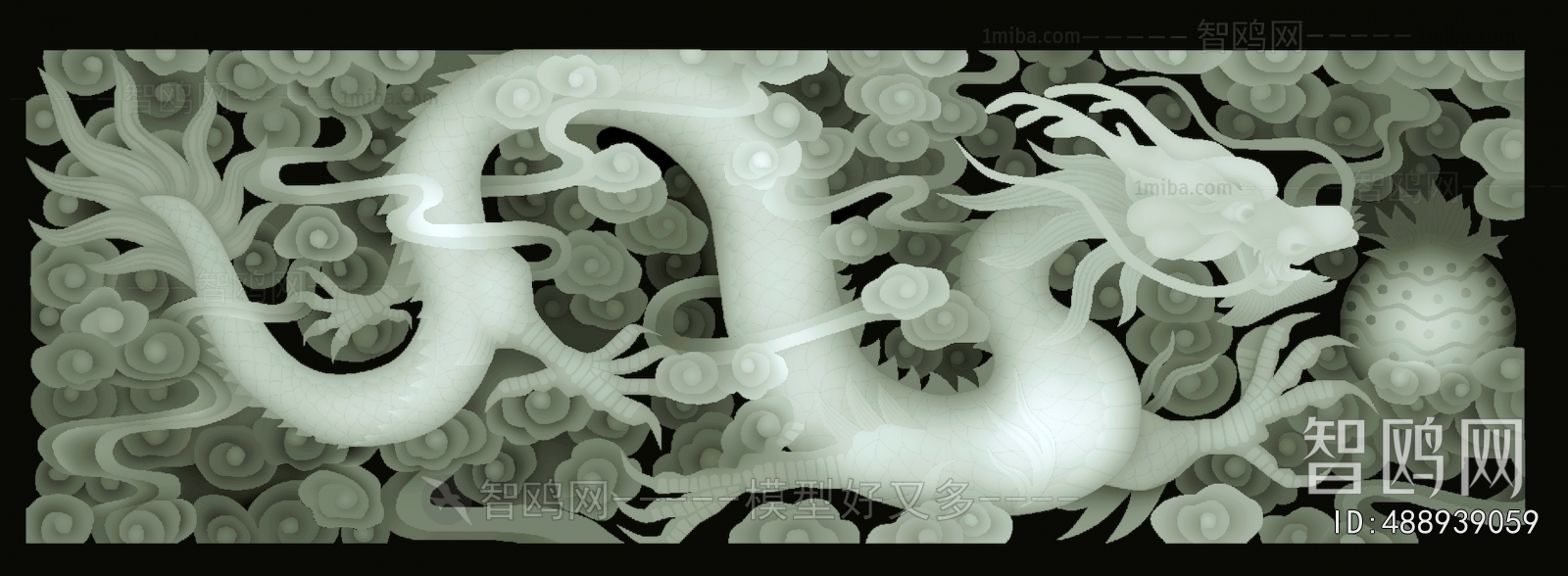 Bump Black And White