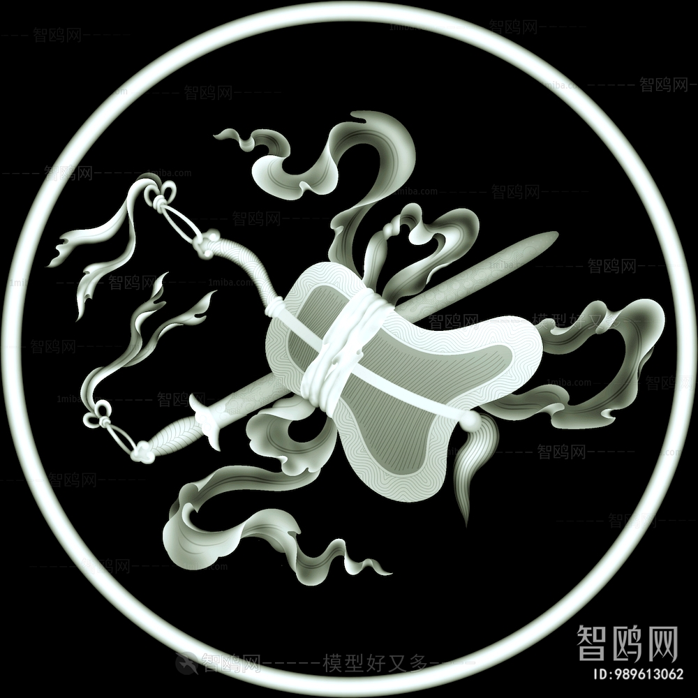 Bump Black And White