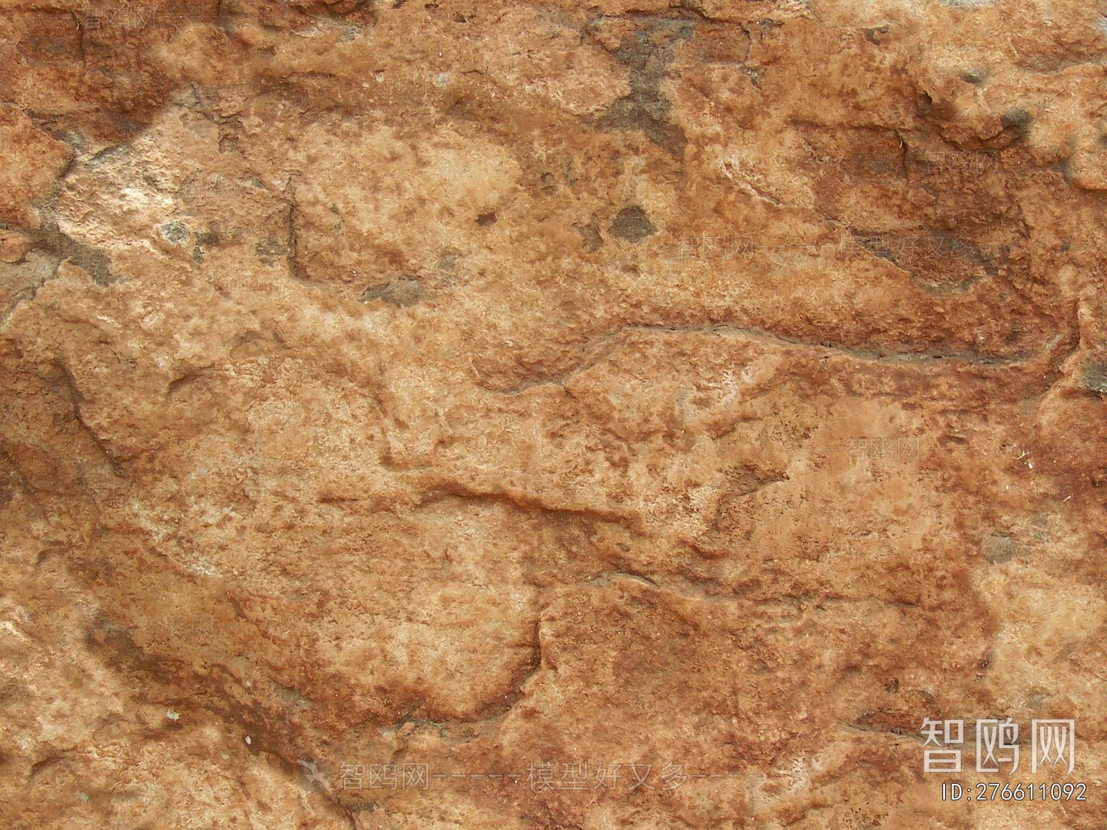 Other Stone Textures