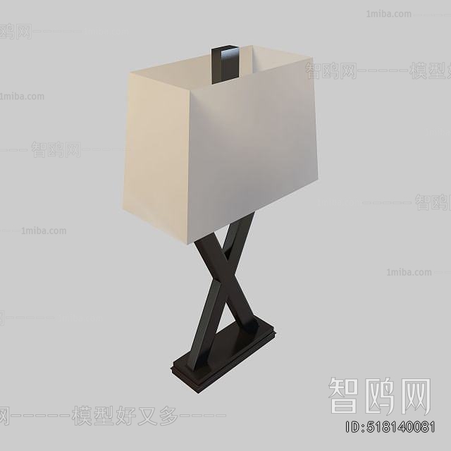 Modern Table Lamp