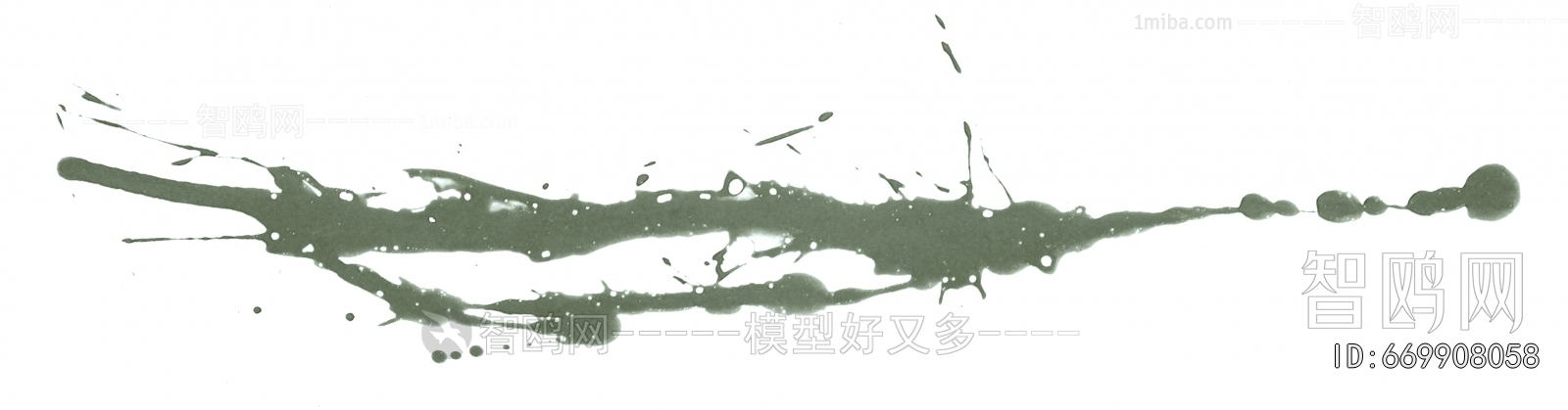 Chinese Style Painting