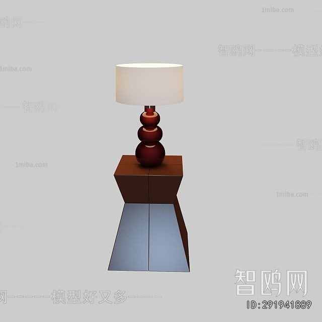 Modern Table Lamp