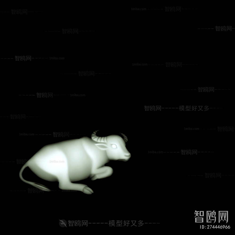 Bump Black And White