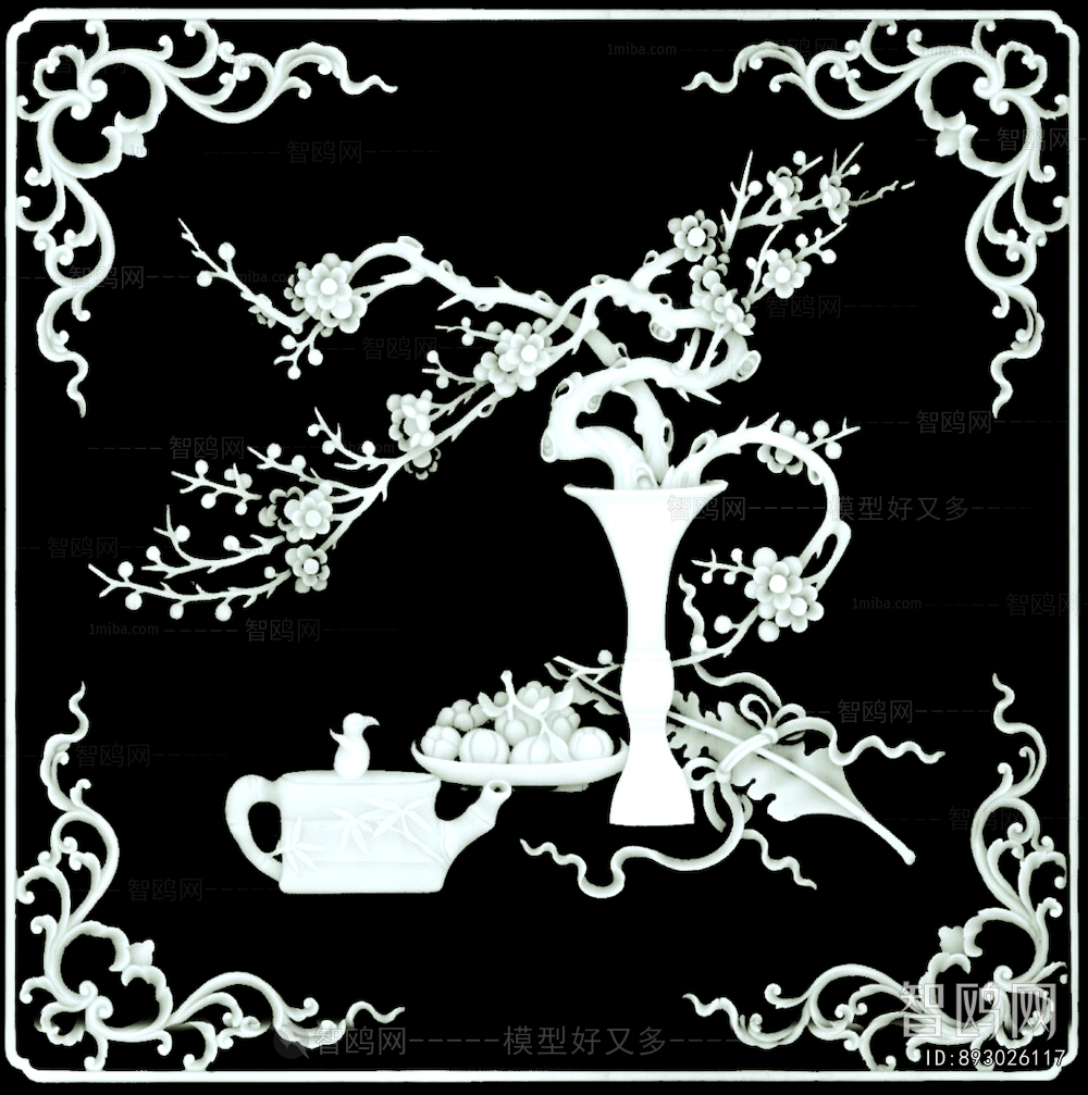 Bump Black And White