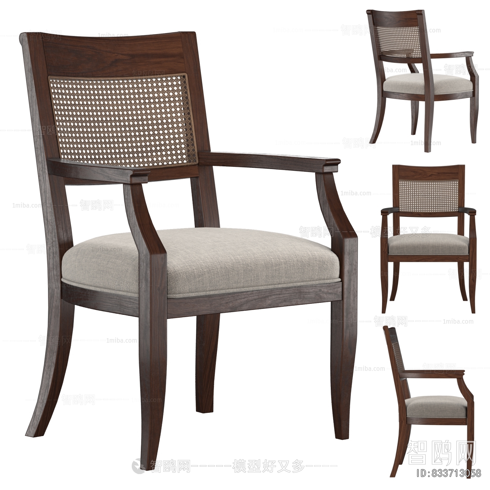 Wabi-sabi Style Lounge Chair