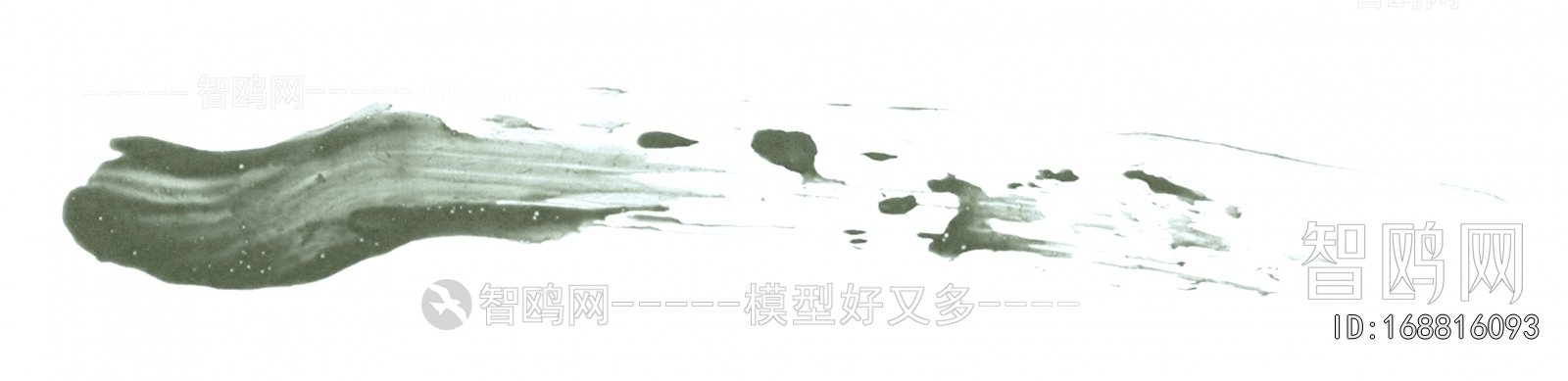 Chinese Style Painting