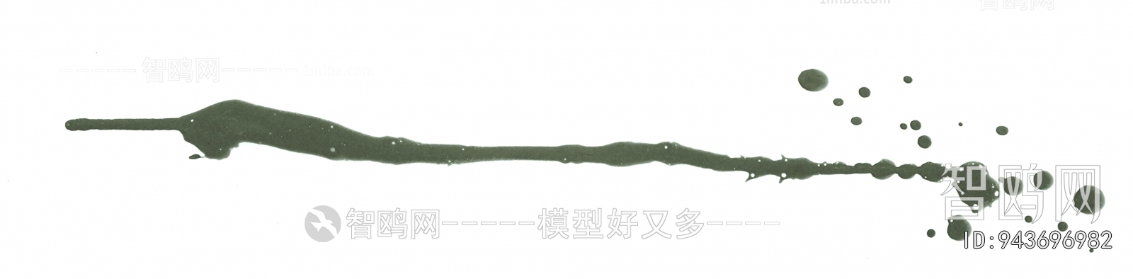 Chinese Style Painting