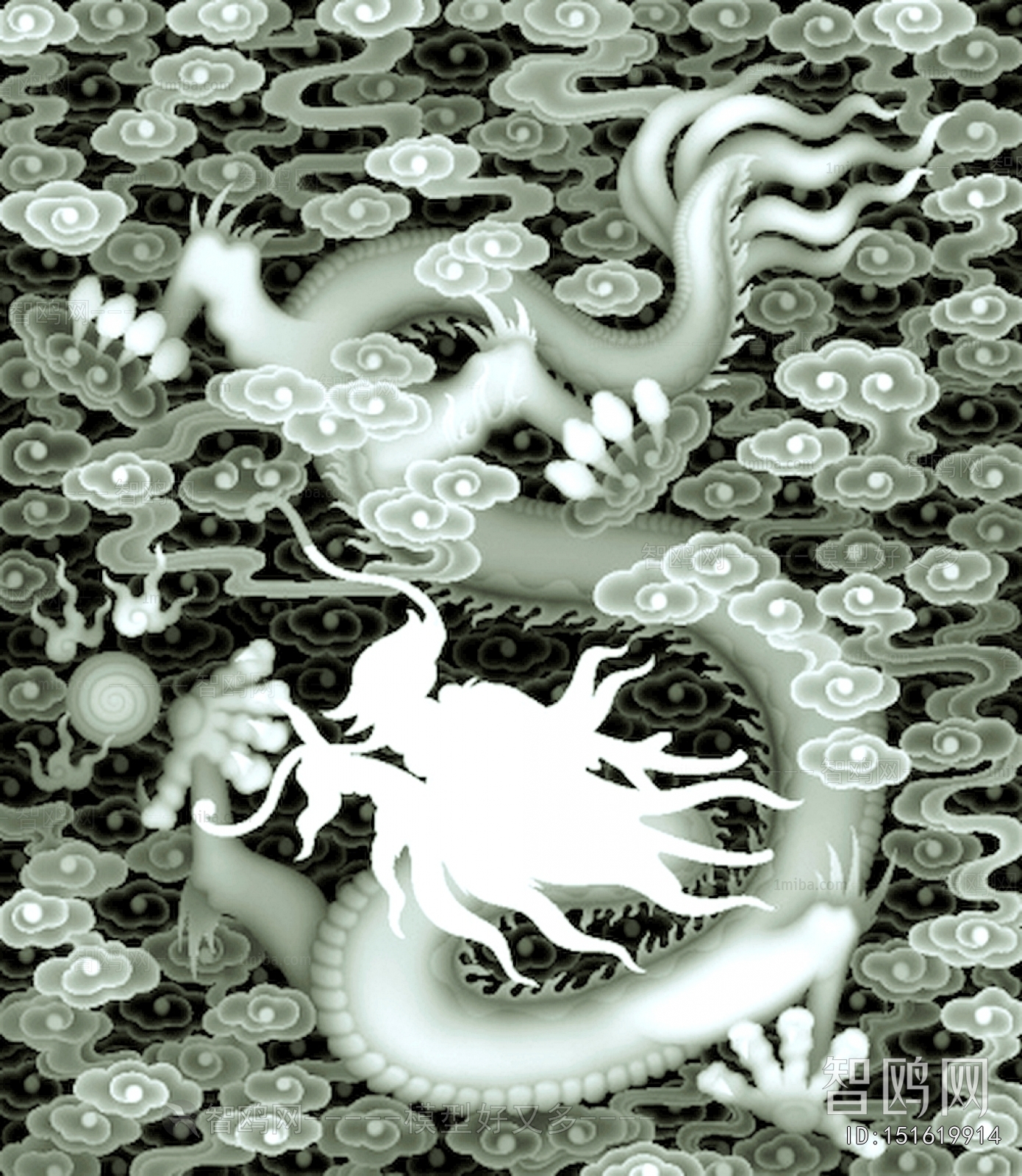 Bump Black And White