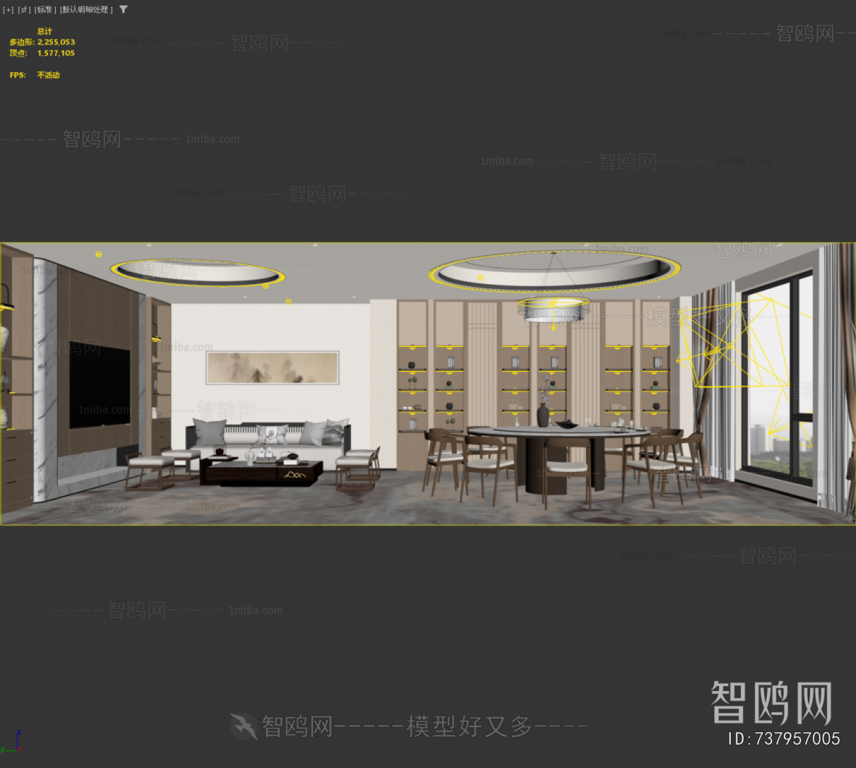 New Chinese Style Restaurant Box