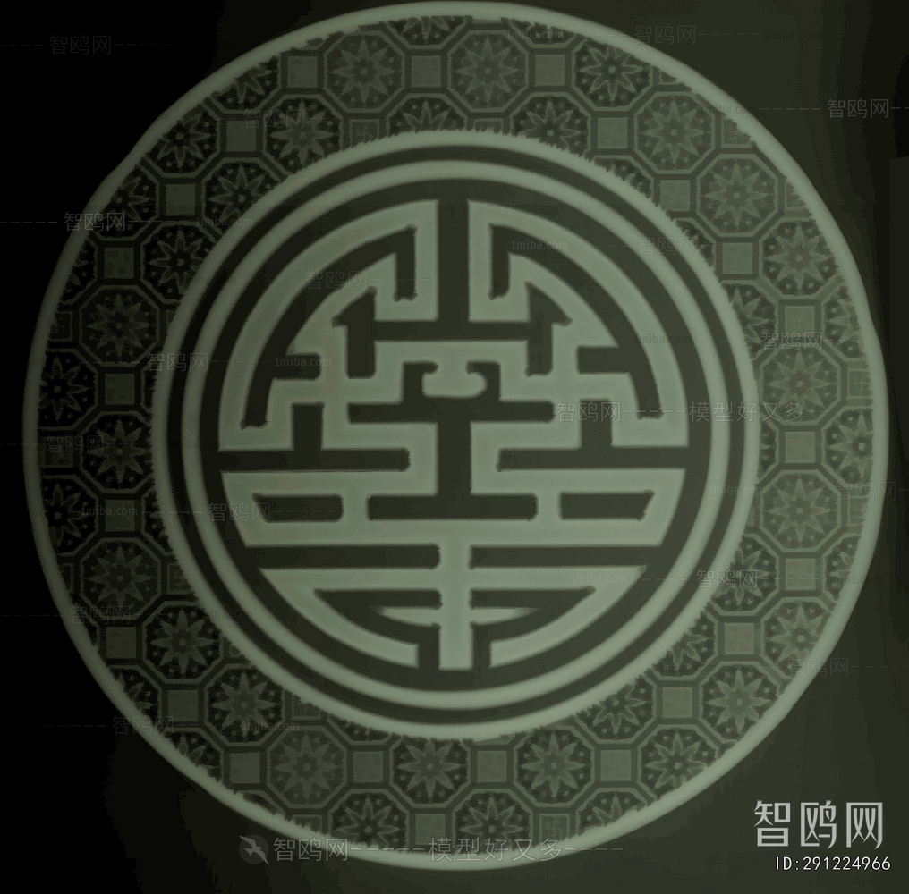 Bump Black And White