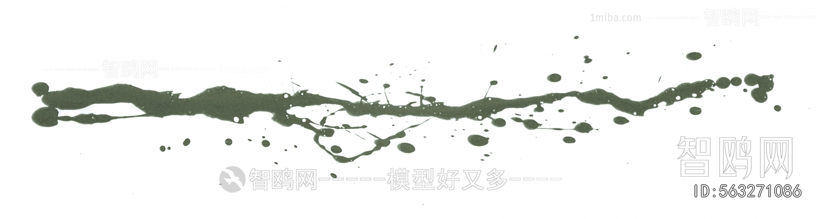 Chinese Style Painting