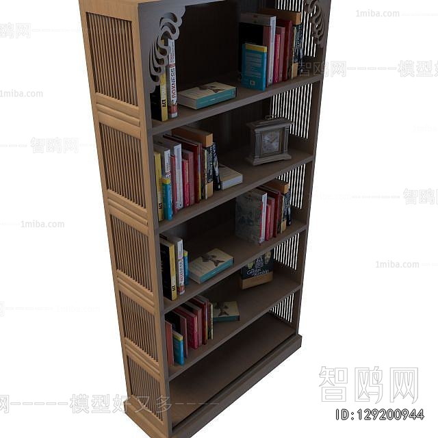 Modern Bookcase
