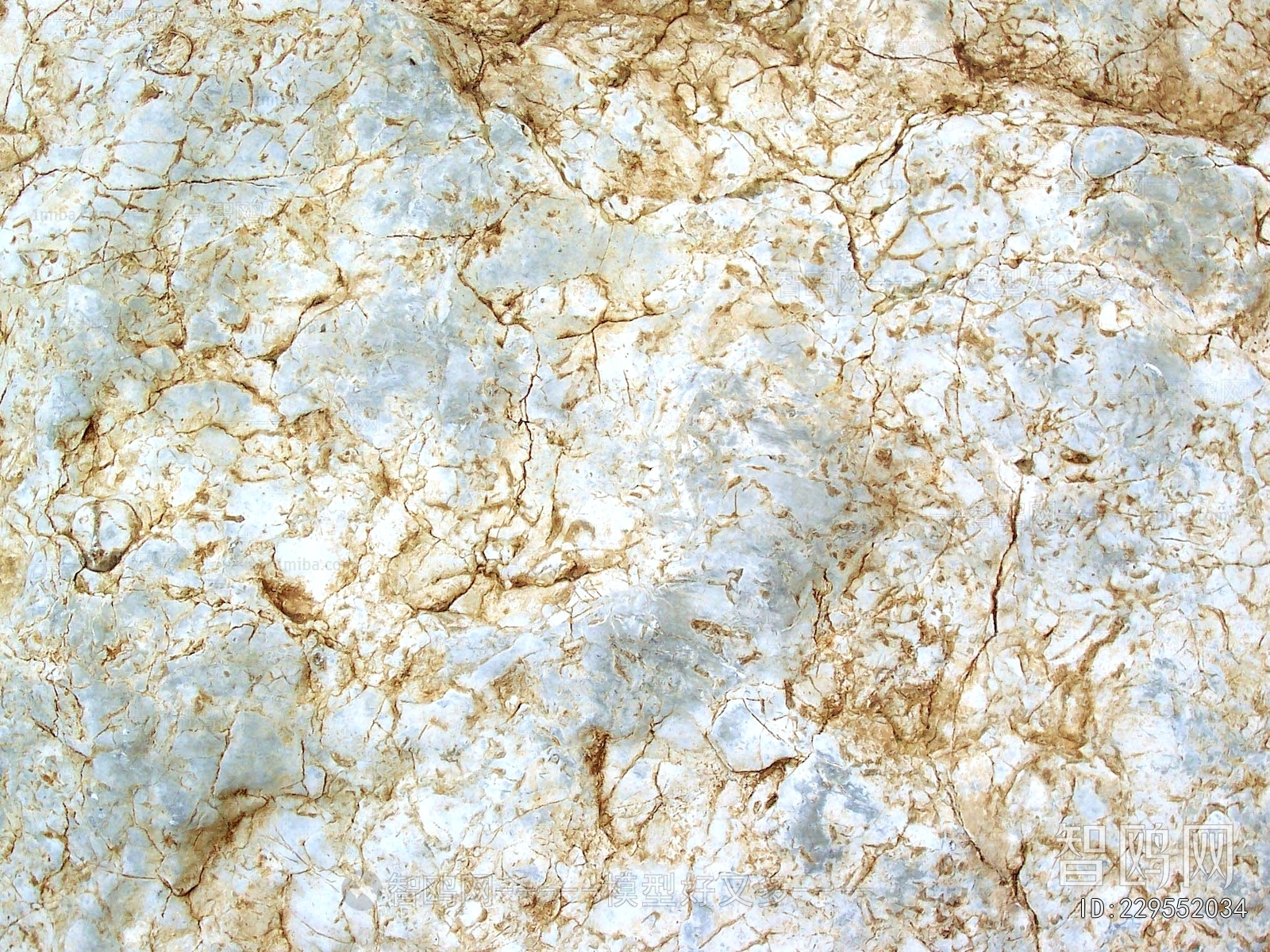 Other Stone Textures