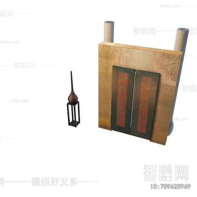 Chinese Style LOGO Sign