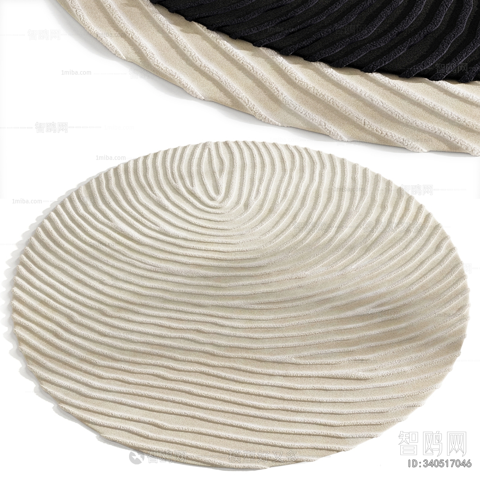 Modern Circular Carpet