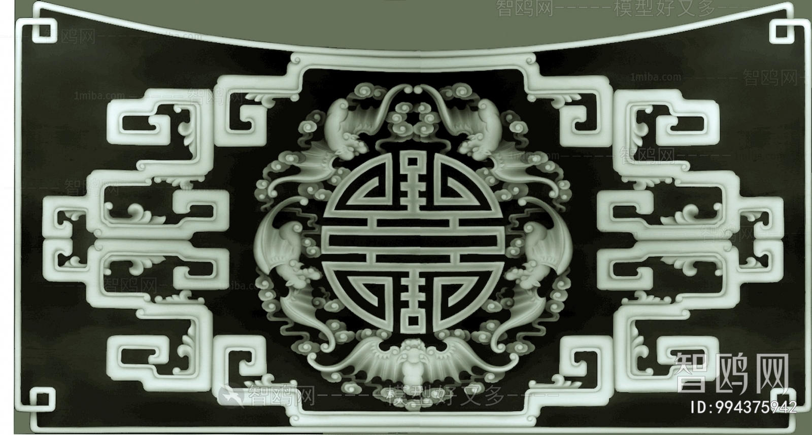 Bump Black And White