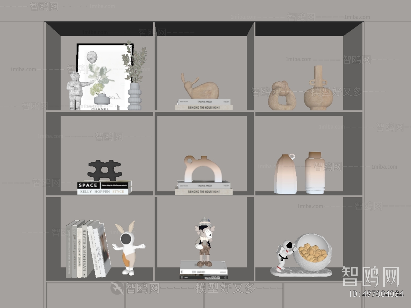 Modern Decorative Set