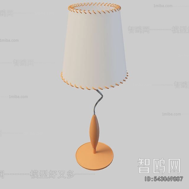 Modern Table Lamp