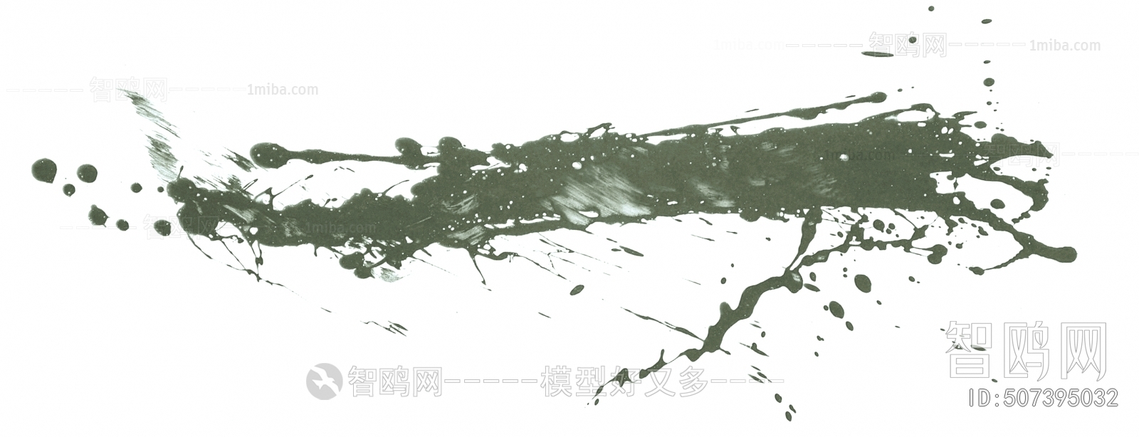 Chinese Style Painting