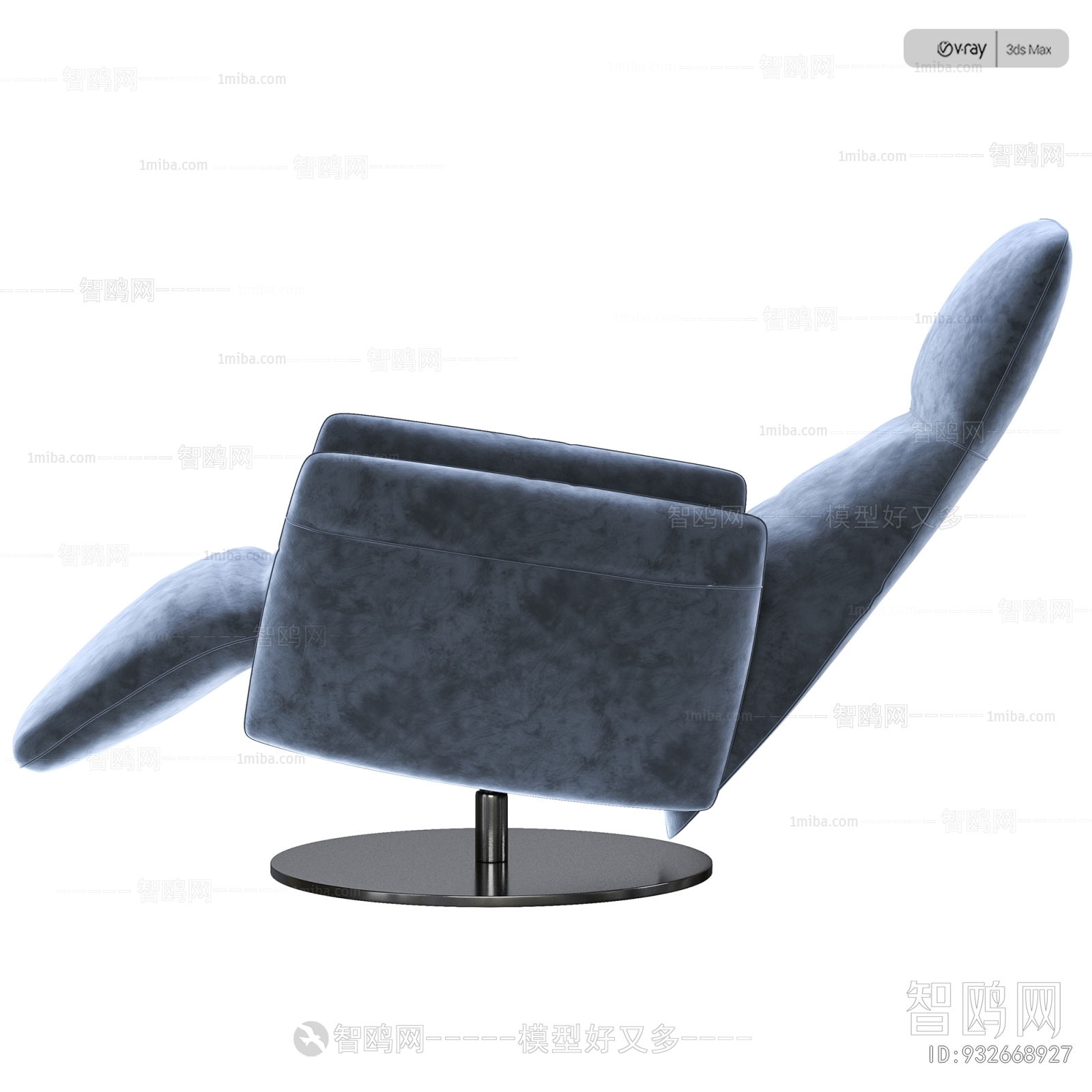 Modern Recliner