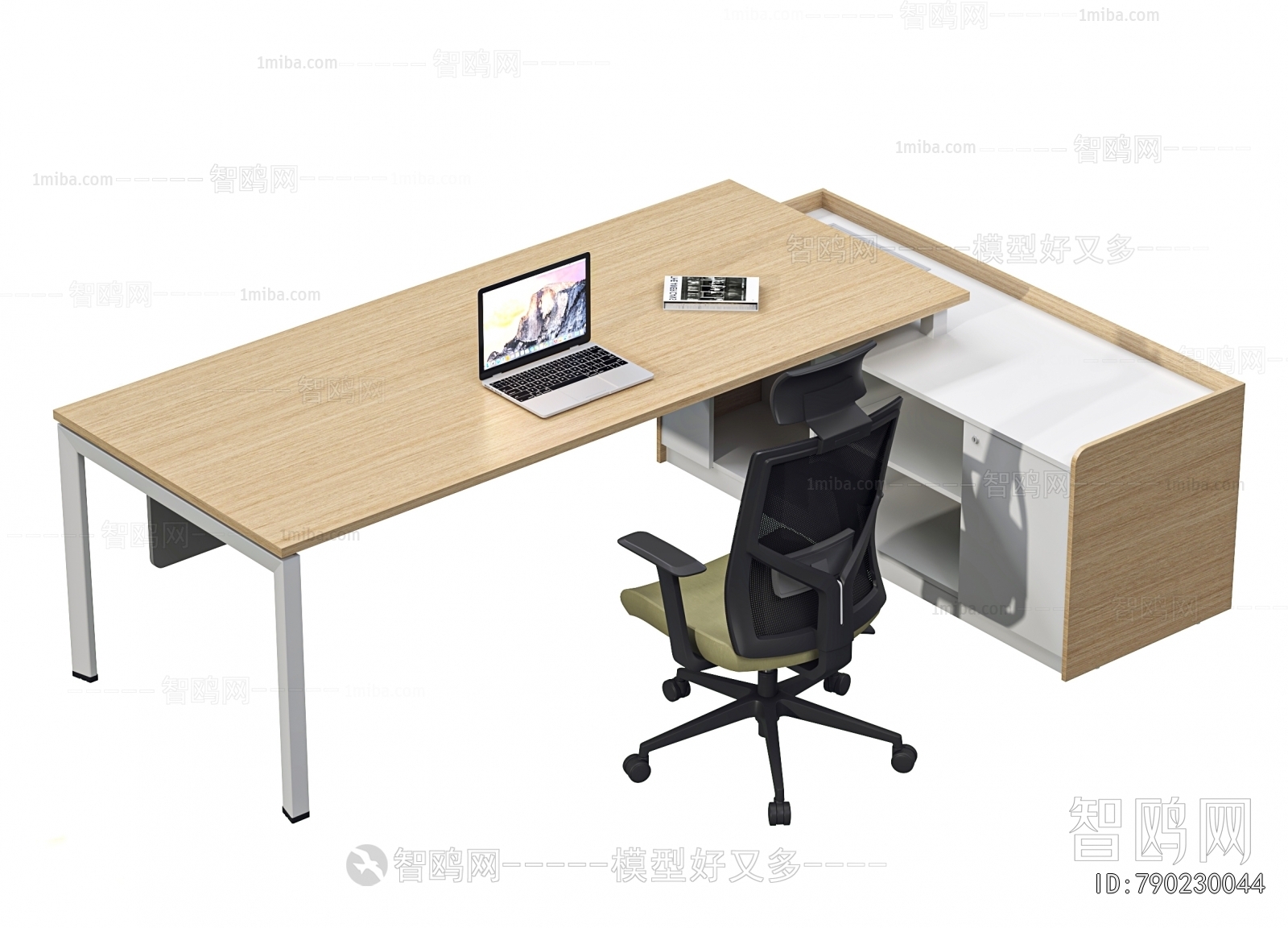Modern Office Desk And Chair